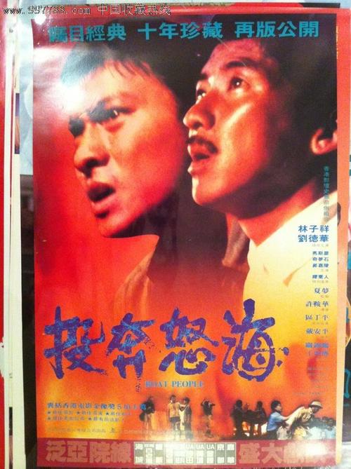 不动产证卖房有影响