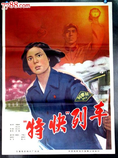 存款证明可以跨省解冻吗