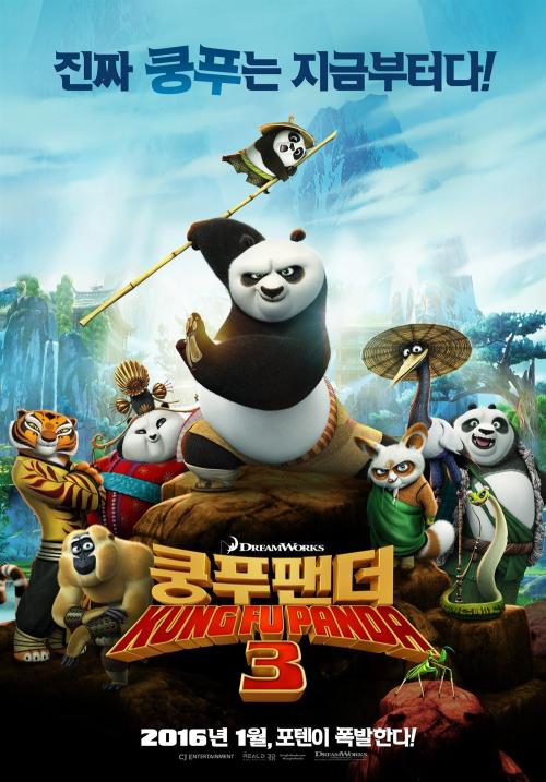 不动产权查询证明样本